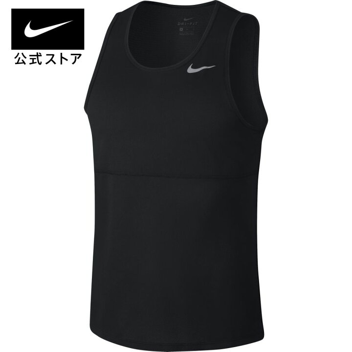 楽天市場 ナイキ ブリーズ ラン タンクnike ランニング ウェア メンズ タンクトップ スポーツウェア シャツ Su22 Uvカット アパレル Nike 公式 楽天市場店