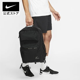 【20%OFFクーポン対象 2.10 20:00〜2.18 23:59】ナイキ ユーティリティ スピード トレーニングバックパック (27L) NIKE ジム トレーニング アクセサリー バッグ バックパック メンズ 修学旅行バッグ ck2668-010 リュック フィットネス 新生活 黒 通勤