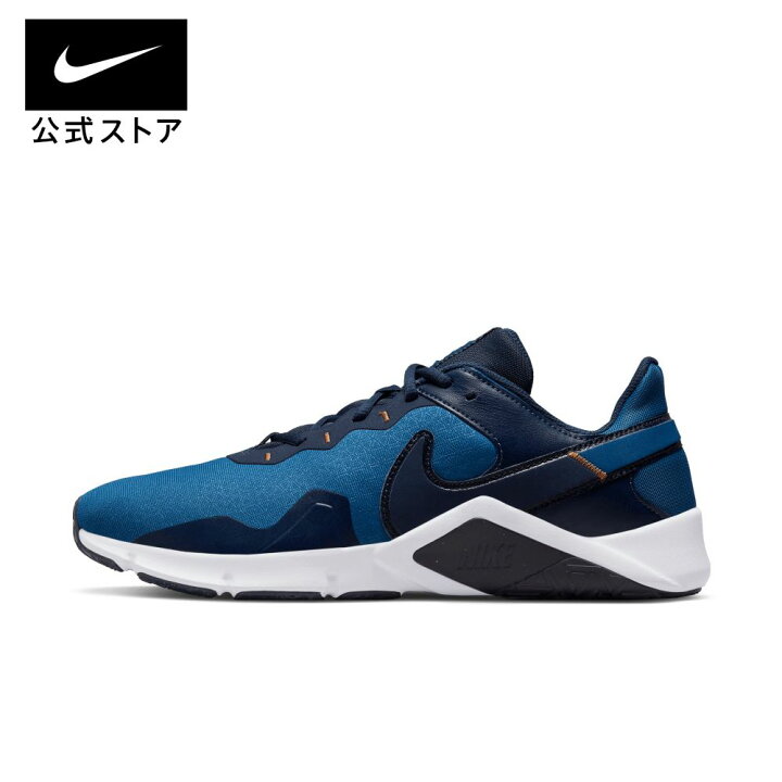 楽天市場 40 Off ナイキ レジェンド エッセンシャル 2 メンズ トレーニングシューズnike ジム トレーニング スニーカー メンズ ローカット Su22 楽天ナイキブラックフライデー22 40 50 Nike 公式 楽天市場店