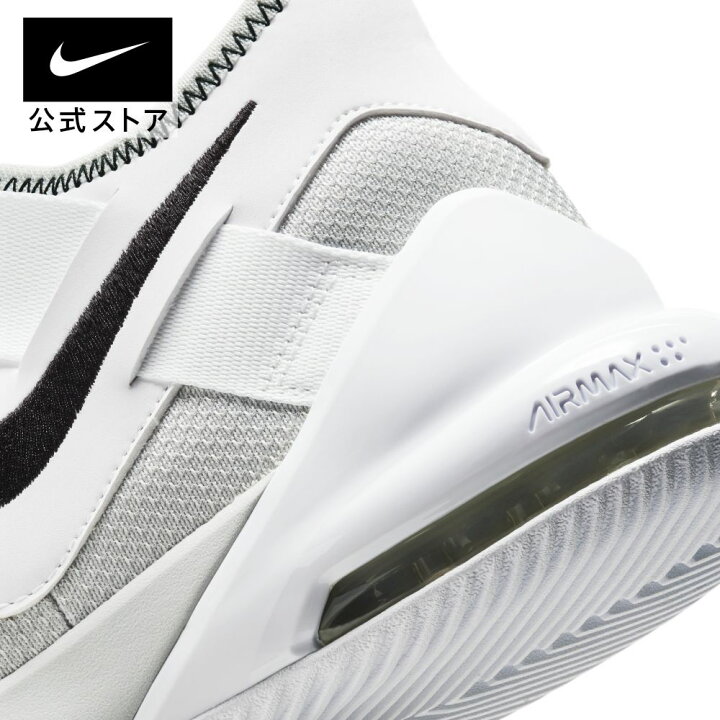 当店は最高な サービスを提供します ナイキ バスケットボールシューズ Air Max Impact 3 メンズ Fucoa Cl 当店は最高な サービスを提供します ナイキ バスケットボールシューズ Air Max Impact 3 メンズ Fucoa Cl