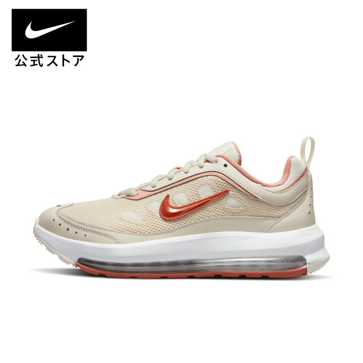 楽天市場 30 Off ナイキ ウィメンズ エア マックス Apnike ライフスタイル スニーカー エアマックス レディース ローカット Su22 Lookbookd シューズ 楽天ナイキブラックフライデー22 10 30 Nike 公式 楽天市場店 楽天市場 30 Off ナイキ ウィメンズ エア マックス Apnike ライフスタイル スニーカー エアマックス レディース ローカット Su22 Lookbookd シューズ 楽天ナイキブラックフライデー22 10 30 Nike 公式 楽天市場店