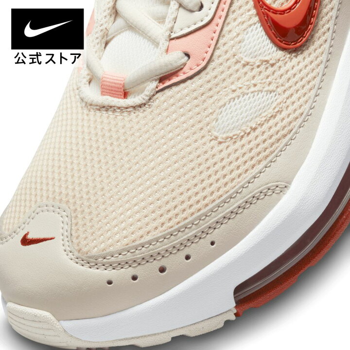 楽天市場 30 Off ナイキ ウィメンズ エア マックス Apnike ライフスタイル スニーカー エアマックス レディース ローカット Su22 Lookbookd シューズ 楽天ナイキブラックフライデー22 10 30 Nike 公式 楽天市場店