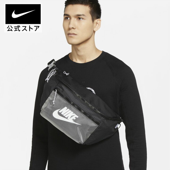 楽天市場】【30%OFF】ナイキ テック ヒップパック (10L)NIKE ライフスタイル アクセサリー バッグ バックパック スポーツウェア ユニセックス 男女兼用 SU22 #fts : NIKE 公式 楽天市場店 楽天市場】【30%OFF】ナイキ テック ヒップパック (10L)NIKE ライフスタイル アクセサリー バッグ バックパック スポーツウェア ユニセックス 男女兼用 SU22 #fts : NIKE 公式 楽天市場店