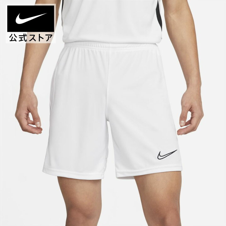 楽天市場 ナイキ Dri Fit アカデミー メンズ ニット サッカーショートパンツnike サッカー フットボール ボトムス ウェア ハーフパンツ サステナビリティ コレクション メンズ Su22 Nike 公式 楽天市場店 楽天市場 ナイキ Dri Fit アカデミー メンズ ニット サッカーショートパンツnike サッカー フットボール ボトムス ウェア ハーフパンツ サステナビリティ コレクション メンズ Su22 Nike 公式 楽天市場店