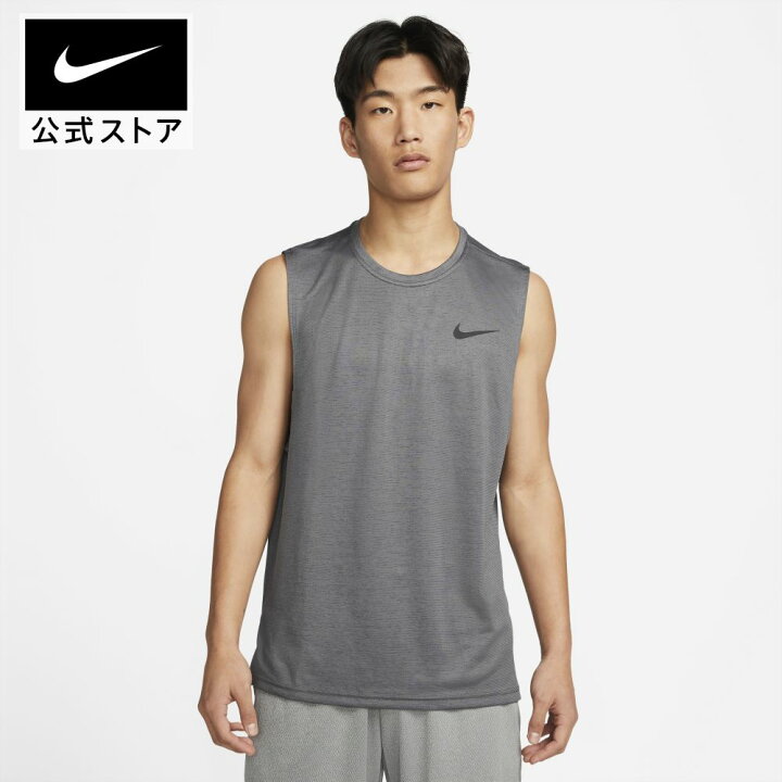 楽天市場 30 Off ナイキ Dri Fit スーパセット タンク トップアパレル Nike ジム トレーニング ウェア メンズ タンクトップ Su22 Fts Nike 公式 楽天市場店