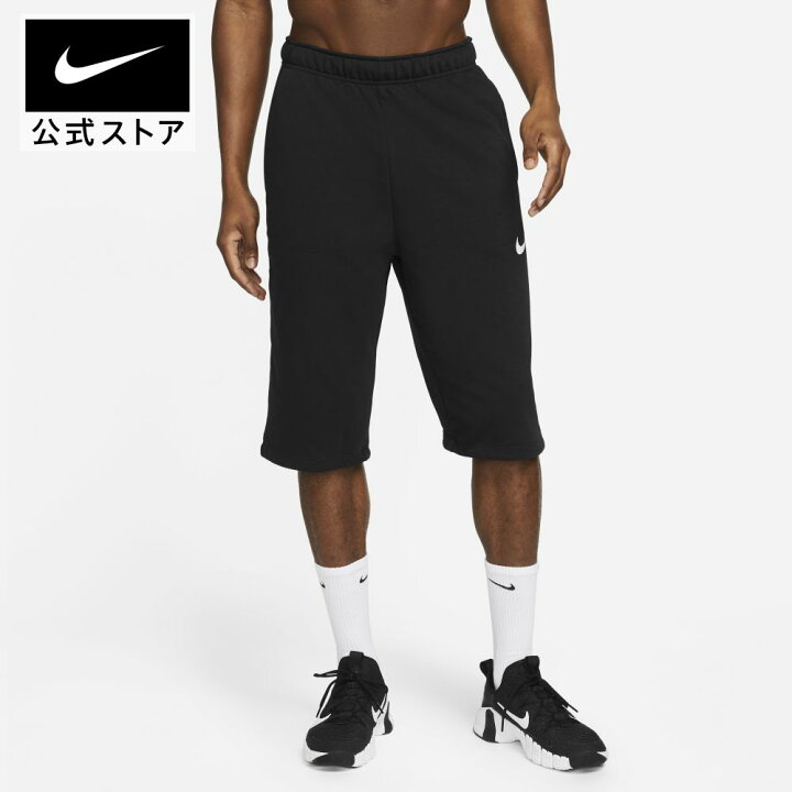 楽天市場 ナイキ Dri Fit メンズ オーバーザニー トレーニングショートパンツアパレル Nike ジム トレーニング ボトムス ウェア ハーフ パンツ メンズ Su22 Nike 公式 楽天市場店