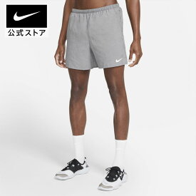 【20％OFFクーポン対象】ナイキ チャレンジャー メンズ 13cm ランニングショートパンツ (インナー付き)nike ランニング ボトムス ウェア ハーフパンツウェア メンズ SU23 cz9063-084 cpn20