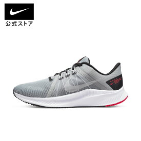 【40%OFF】ナイキ クエスト 4 メンズ ランニング シューズnike スニーカー トレーニングシューズ グレー 靴 da1105-007 通勤 黒 白 mt40