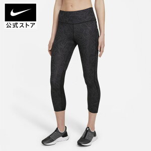 スポーツウェア レギンス メンズ スポーツの人気商品 通販 価格比較 価格 Com