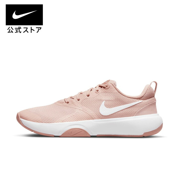 楽天市場 ナイキ シティ レップ Tr ウィメンズ トレーニングシューズnike ジム トレーニング サステナビリティ コレクション スニーカー サステナビリティ コレクション レディース ローカット Su22 Nike 公式 楽天市場店 楽天市場 ナイキ シティ レップ Tr ウィメンズ トレーニングシューズnike ジム トレーニング サステナビリティ コレクション スニーカー サステナビリティ コレクション レディース ローカット Su22 Nike 公式 楽天市場店