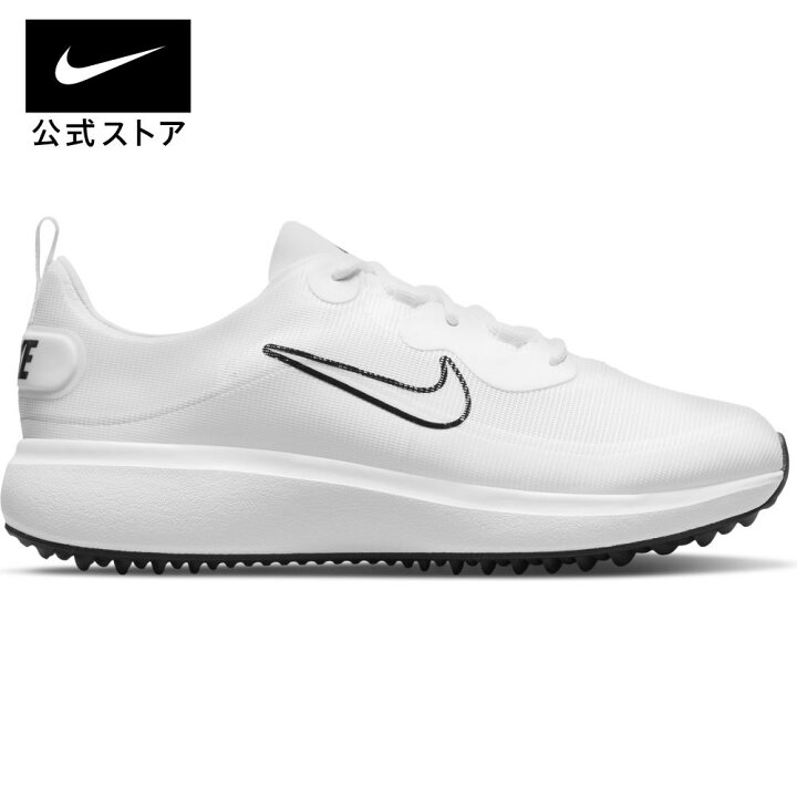 楽天市場 ナイキ エース サマーライト ウィメンズ ゴルフシューズ ワイド Nike ゴルフ スニーカー レディース ローカット Su22 Nike 公式 楽天市場店