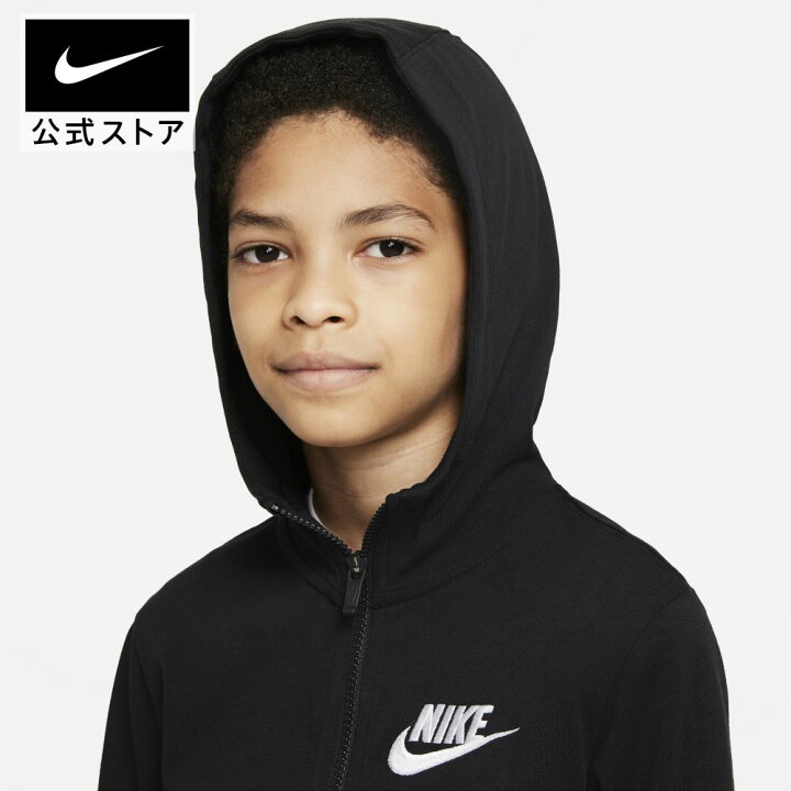 楽天市場】【40%OFF】ナイキ スポーツウェア ジュニア (ボーイズ) フルジップ パーカーNIKE トップス ウェア キッズ パーカー 男の子 SU22 アパレル #楽天ナイキブラックフライデー22 40-50% : NIKE 公式 楽天市場店 楽天市場】【40%OFF】ナイキ スポーツウェア ジュニア (ボーイズ) フルジップ パーカーNIKE トップス ウェア キッズ パーカー 男の子 SU22 アパレル #楽天ナイキブラックフライデー22 40-50% : NIKE 公式 楽天市場店
