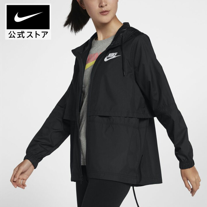 楽天市場 ナイキ スポーツウェア レペル ウィメンズ ウーブン ジャケットnike トップス ライフスタイル ウェア ジャケット スポーツウェア レディース Su22 撥水 雨の日用 アパレル Pb Nike 公式 楽天市場店 楽天市場 ナイキ スポーツウェア レペル ウィメンズ ウーブン ジャケットnike トップス ライフスタイル ウェア ジャケット スポーツウェア レディース Su22 撥水 雨の日用 アパレル Pb Nike 公式 楽天市場店