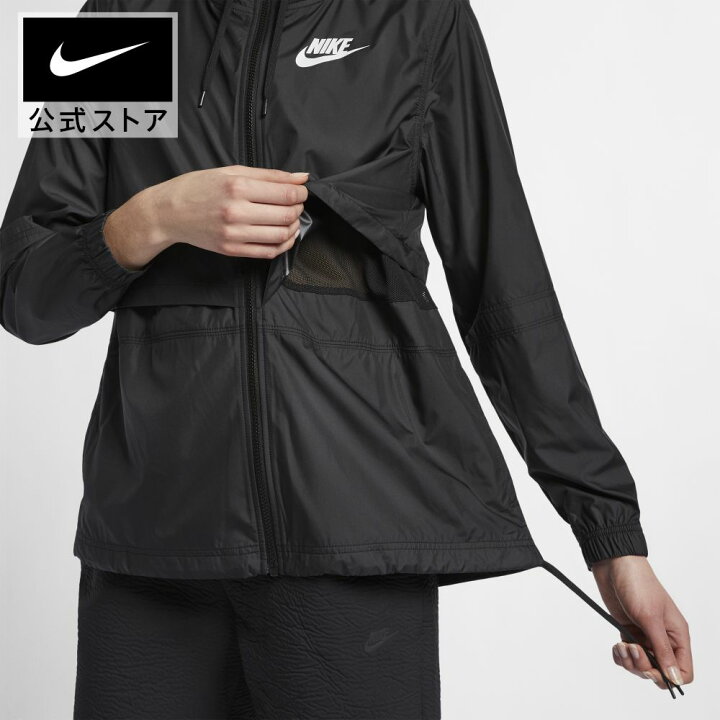 楽天市場 ナイキ スポーツウェア レペル ウィメンズ ウーブン ジャケットnike トップス ライフスタイル ウェア ジャケット スポーツウェア レディース Su22 撥水 雨の日用 アパレル Nike 公式 楽天市場店