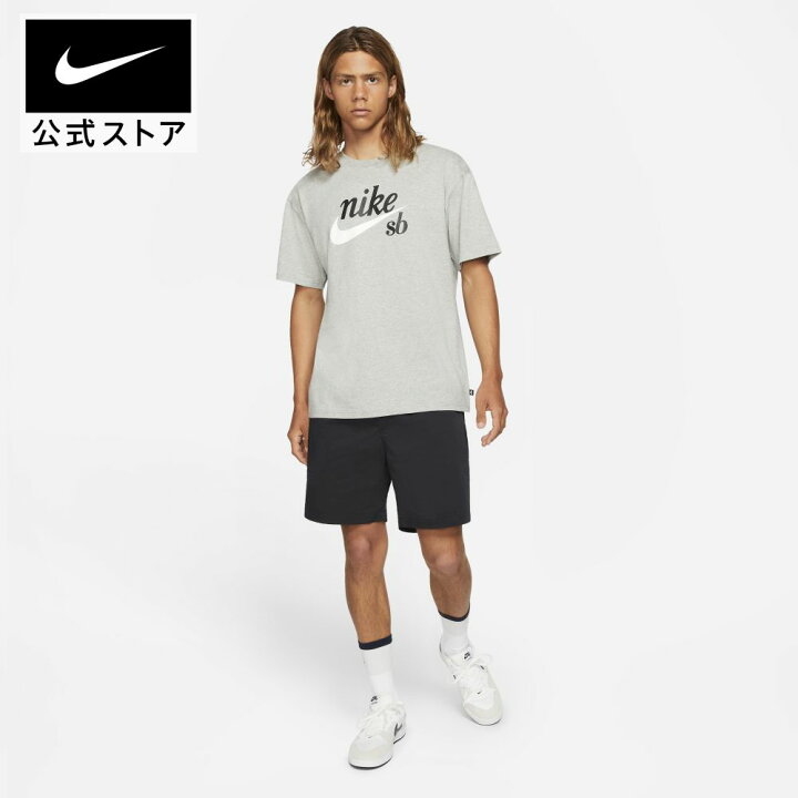 楽天市場 新着アイテム ナイキ Sb プルオン スケートボード チノ ショートパンツnike ライフスタイル スケートボード ボトムス ウェア ハーフパンツ メンズ Su22 アパレル 50 ポイントバック対象 Nike 公式 楽天市場店 楽天市場 新着アイテム ナイキ Sb プルオン スケートボード チノ ショートパンツnike ライフスタイル スケートボード ボトムス ウェア ハーフパンツ メンズ Su22 アパレル 50 ポイントバック対象 Nike 公式 楽天市場店