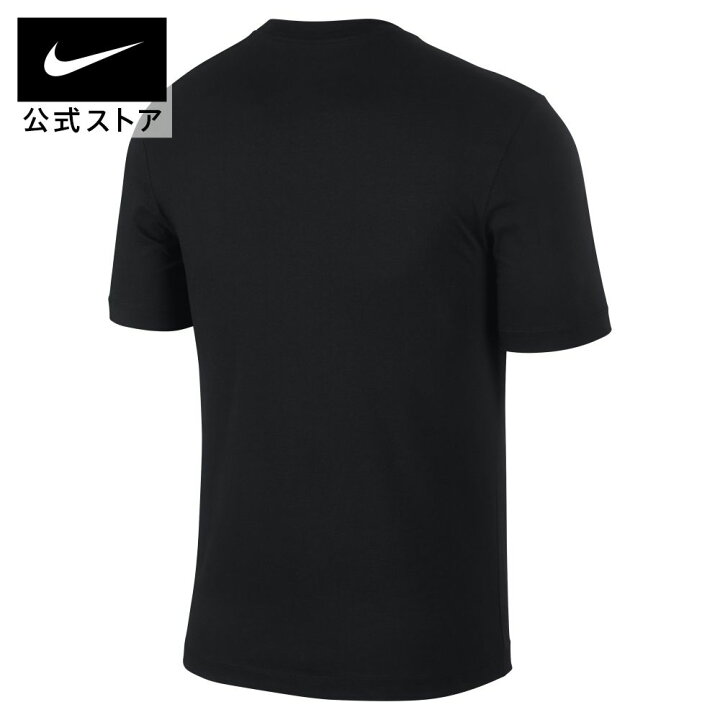 楽天市場 ナイキ スポーツウェア メンズ Tシャツアパレル メンズ スポーツ カジュアル トップス 半袖tシャツ ゆったり オーバーサイズ ユニセックス リンクコーデ Nike 公式 楽天市場店