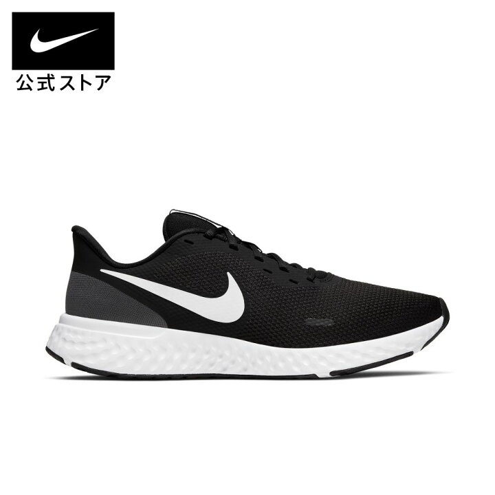 楽天市場 ナイキ レボリューション 5 メンズ ランニングシューズシューズ メンズ スポーツ ランニング ジョギング シューズ リンクコーデ ローカット Nike 公式 楽天市場店 楽天市場 ナイキ レボリューション 5 メンズ ランニングシューズシューズ メンズ スポーツ ランニング ジョギング シューズ リンクコーデ ローカット Nike 公式 楽天市場店