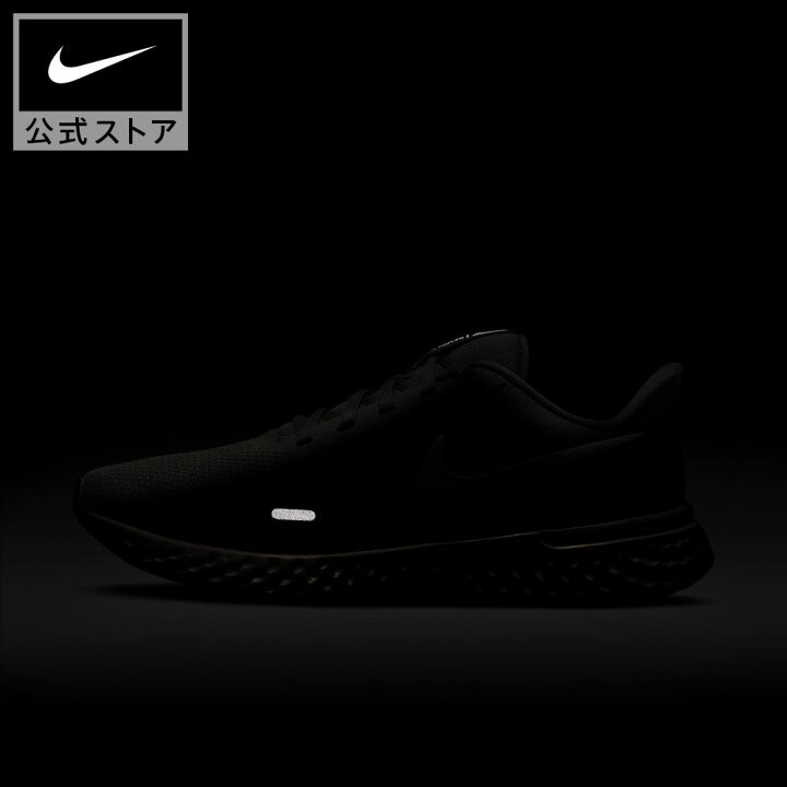 楽天市場 ナイキ レボリューション 5 ウィメンズ ランニングシューズシューズ レディース スポーツ ランニング ジョギング シューズ リンクコーデ ローカット Pb Nike 公式 楽天市場店
