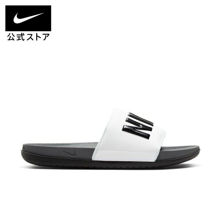 ナイキ NIKE オフコート スライド BQ4639-001 25.0 通販 ナイキ NIKE オフコート スライド BQ4639-001 26.0
