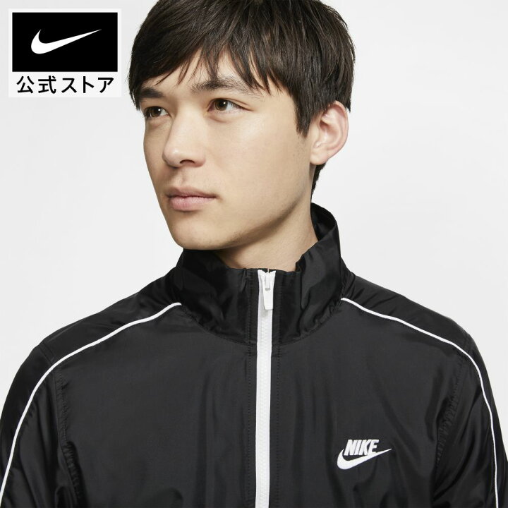 楽天市場 40 Off ナイキ スポーツウェア メンズ ウーブン トラックスーツアパレル メンズ ウィメンズ スポーツ カジュアル ジャージ トレーニングウェア 上下セット セットアップ ゆったり オーバーサイズ ユニセックス Fts Nike 公式 楽天市場店 楽天市場 40 Off ナイキ スポーツウェア メンズ ウーブン トラックスーツアパレル メンズ ウィメンズ スポーツ カジュアル ジャージ トレーニングウェア 上下セット セットアップ ゆったり オーバーサイズ ユニセックス Fts Nike 公式 楽天市場店