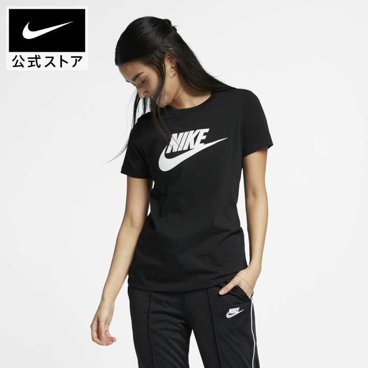 楽天市場 ナイキ スポーツウェア エッセンシャル ウィメンズ Tシャツアパレル レディース スポーツ カジュアル トップス 半袖tシャツ リンクコーデ 40 Pb Nike 公式 楽天市場店