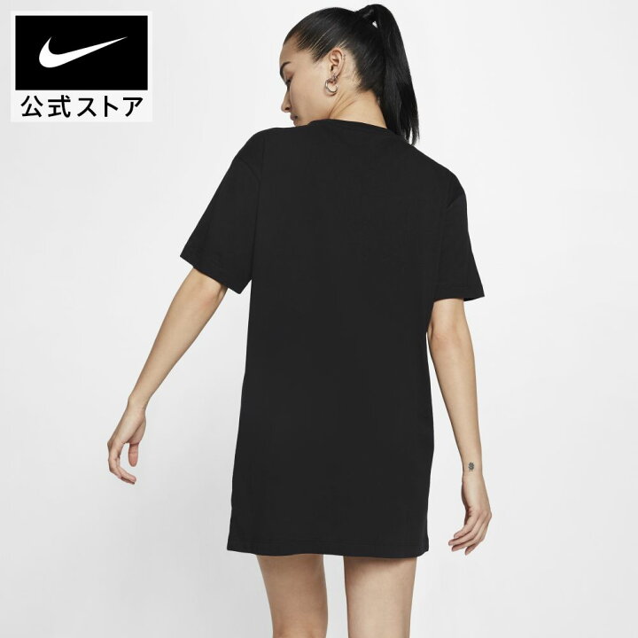楽天市場 ナイキ スポーツウェア エッセンシャル ウィメンズドレスアパレル レディース スポーツ カジュアル ワンピース ゆったり オーバーサイズ ユニセックス サステナブル 送料無料 ポイントup中 Sale対象外 Nike 公式 楽天市場店