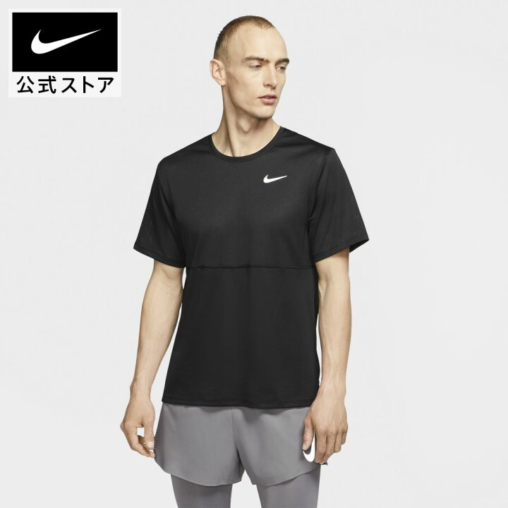 楽天市場 ナイキ ブリーズ メンズ ランニングトップアパレル メンズ スポーツ ランニング ジョギング トップス 半袖tシャツ Dri Fit Nike 公式 楽天市場店