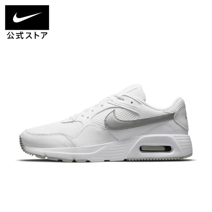 楽天市場 ナイキ エアマックス Sc ウィメンズシューズシューズ レディース スポーツ カジュアル シューズ ローカット Nike 公式 楽天市場店