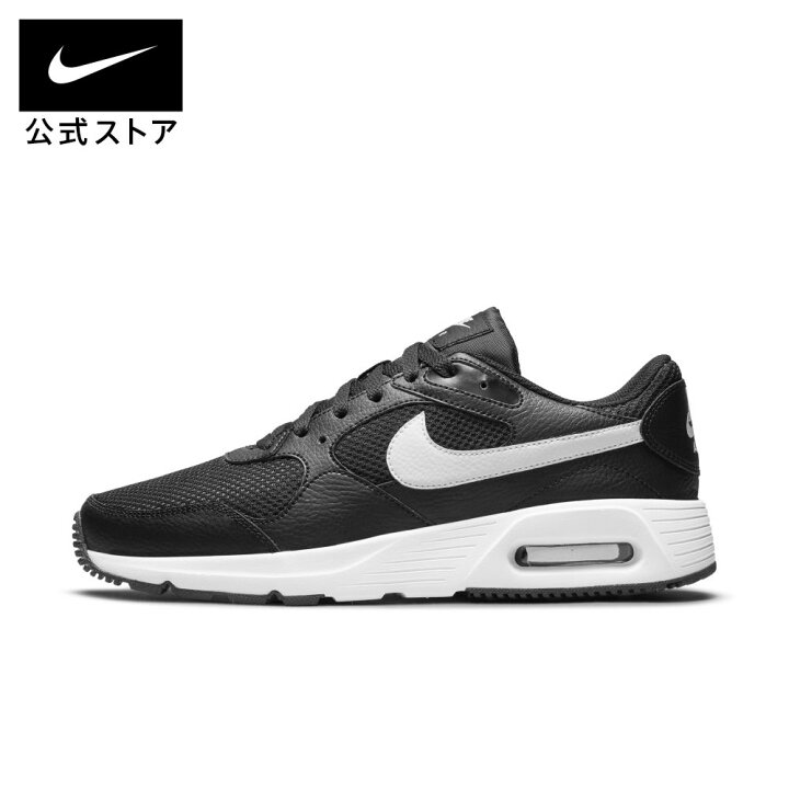 楽天市場 新着コレクション ナイキ エアマックス Sc メンズシューズシューズ メンズ スポーツ カジュアル シューズ リンクコーデ ローカット Nike 公式 楽天市場店