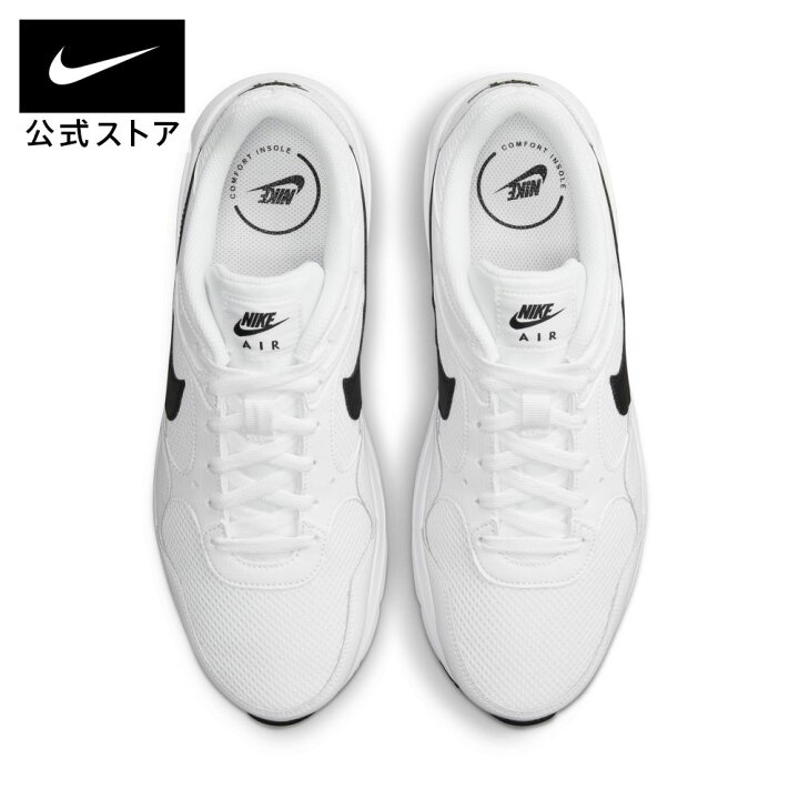 2点購入で40 OFF 30 OFFクーポン対象 9 25 0 00 9 30 23 59 ナイキ エアマックス SC メンズ シューズ NIKE シューズ ライフスタイル Sportswear スニーカー エアマックス 白 AIR MAX リンクコーデ 靴 cw4555-102 アウトドア 通勤 ライフスタイルシューズ