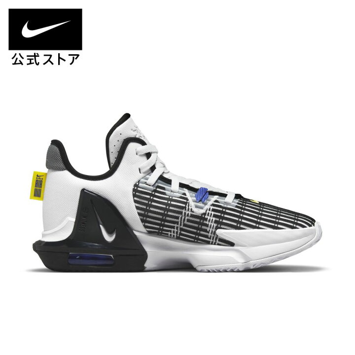 楽天市場 ナイキ レブロン ウィットネス Vi Epシューズ メンズ スポーツ バスケットボール バスケ シューズ ミッド ハイカット Nike 公式 楽天市場店