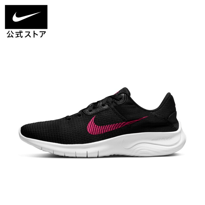 楽天市場 ナイキ ウィメンズ フレックス エクスペリエンス ラン 11 Nnスニーカー Nike レディース シューズ サステナブル 通学 通勤 立ち仕事 カジュアル 靴 ランニング 運動靴 ローカット Nike 公式 楽天市場店