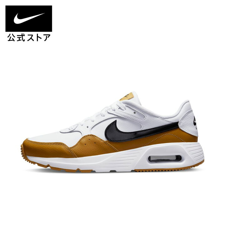 楽天市場 ナイキ エア マックス Sc Leaシューズ メンズ スポーツ カジュアル シューズ ローカット Pb Nike 公式 楽天市場店