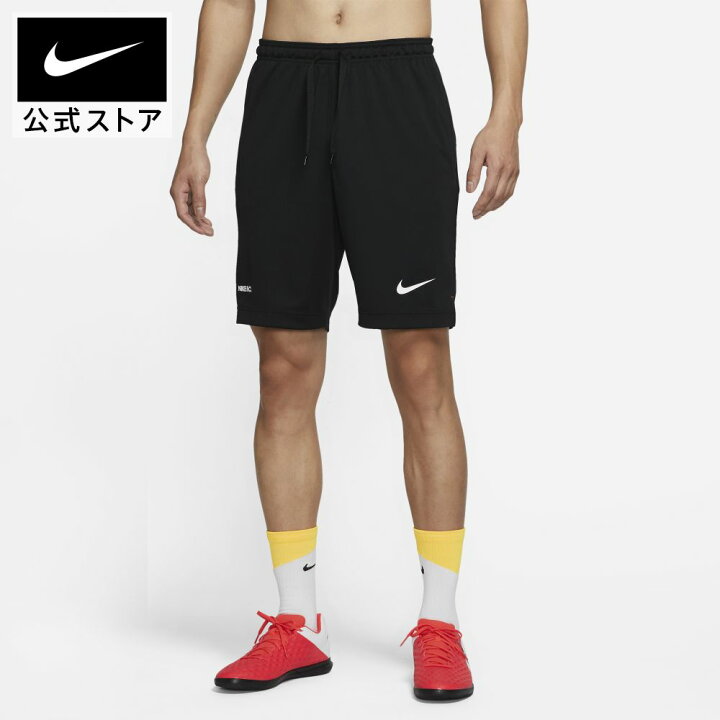 楽天市場 ナイキ Df リベロ ショート Kzサッカー フットボール ボトムス ウェア ハーフパンツ Su22 アパレル メンズ Pb Nike 公式 楽天市場店