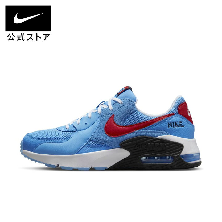 楽天市場 ナイキ エア マックス エクシースニーカー メンズ Nike シューズ エアマックス 厚底 通学 ランニング ウォーキングシューズ リンクコーデ ローカット Nike 公式 楽天市場店 楽天市場 ナイキ エア マックス エクシースニーカー メンズ Nike シューズ エアマックス 厚底 通学 ランニング ウォーキングシューズ リンクコーデ ローカット Nike 公式 楽天市場店