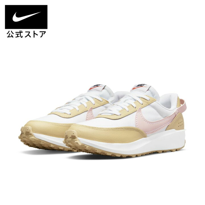 楽天市場 40 Off ナイキ ワッフル デビュー ウィメンズシューズシューズ ライフスタイル スニーカー Nike Sportswear Su22 Ncps レディース 楽天ナイキブラックフライデー22 40 50 Nike 公式 楽天市場店 楽天市場 40 Off ナイキ ワッフル デビュー ウィメンズシューズシューズ ライフスタイル スニーカー Nike Sportswear Su22 Ncps レディース 楽天ナイキブラックフライデー22 40 50 Nike 公式 楽天市場店