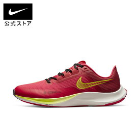 【新着アイテム】ナイキ エア ズーム ライバル フライ 3 メンズ ロード レーシングシューズシューズ ランニング スニーカー ズーム SU22
