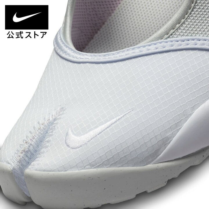 楽天市場 ナイキ エア リフト ウィメンズシューズシューズ ライフスタイル スニーカー Nike Sportswear Su22 レディース Nike 公式 楽天市場店