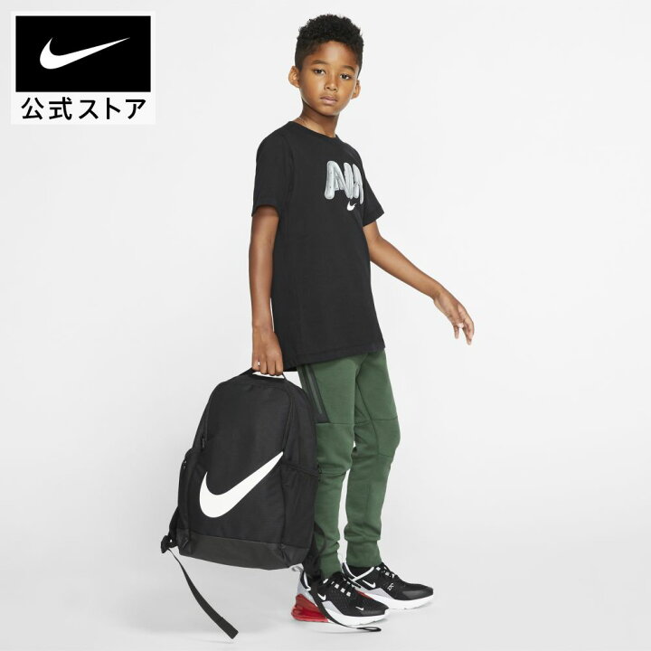 楽天市場 ナイキ ブラジリア キッズバックパックアクセサリー ジュニア キッズ 子供 子ども 男の子 女の子 トレーニング フィットネス バッグパック リュック リュックサック Nike 公式 楽天市場店