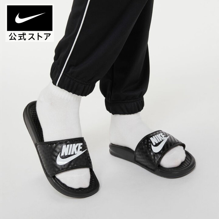 楽天市場】【2点購入20%OFFクーポン対象 5/16 12:00〜5/23 9:59 