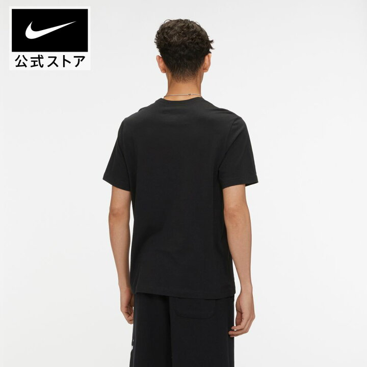 ナイキ Nike Cz4284 657fahp Japan ジャパン バスケットボールウェア メンズ ユニフォーム 日本代表 東京五輪jpnリミテッドジャージー 通販でクリスマス バスケットボールウェア