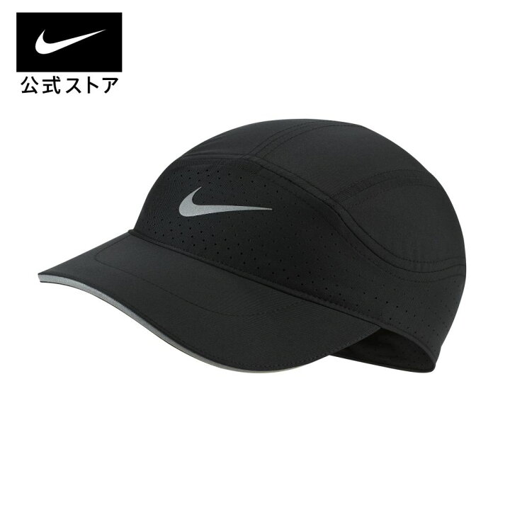 楽天市場 ナイキ エアロビル テイルウィンド ランニングキャップアパレル メンズ レディース ユニセックス スポーツ ランニング ジョギング 帽子 Dri Fit サステナブル 30opfrvnefo 楽天ナイキss2212 Nike 公式 楽天市場店