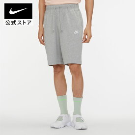 ナイキウェア クラブ フリース メンズショートパンツnike ボトムス ハーフパンツ 短パン ゆったり オーバーサイズ SU23 bv2773-063 アウトドア あったか 白 25cpn mt40 mtm