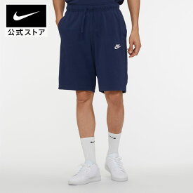 ナイキウェア クラブ フリース メンズショートパンツnike ボトムス 短パン teamsports SU23 bv2773-410 白 25cpn