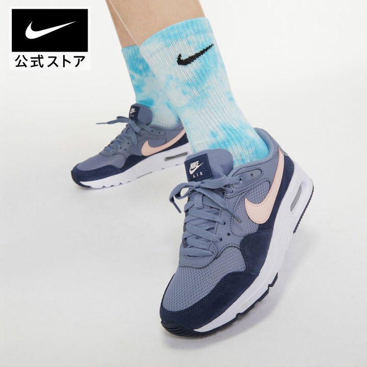 楽天市場 50 Off ナイキ エア マックス Sc ウィメンズシューズnike ライフスタイル スニーカー エアマックス スポーツウェア レディース ローカット Su22 楽天ナイキブラックフライデー22 40 50 Nike 公式 楽天市場店