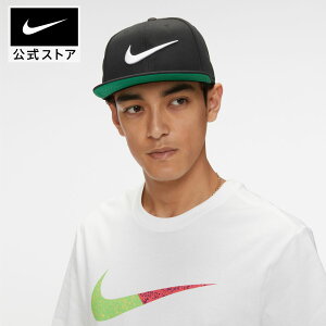 ナイキ ランニングキャップ レディースの人気商品 通販 価格比較 価格 Com
