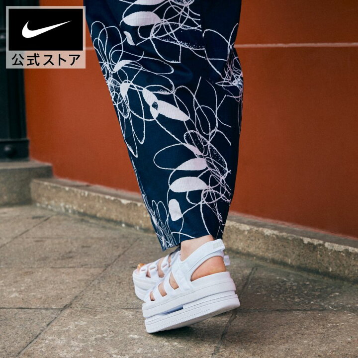 ナイキ Icon Clash キッズ Trousers Pink Leggings Foam