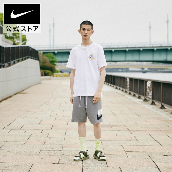 楽天市場】ナイキ スポーツウェア スポーツ エッセンシャル メンズ フレンチ テリー アルムニ ショートパンツNIKE ライフスタイル ボトムス ウェア ハーフパンツ サステナビリティ コレクション スポーツウェア メンズ フューチュラ SU22 LOOKBOOKA : NIKE 公式 楽天市場店 楽天市場】ナイキ スポーツウェア スポーツ エッセンシャル メンズ フレンチ テリー アルムニ ショートパンツNIKE ライフスタイル ボトムス ウェア ハーフパンツ サステナビリティ コレクション スポーツウェア メンズ フューチュラ SU22 LOOKBOOKA : NIKE 公式 楽天市場店