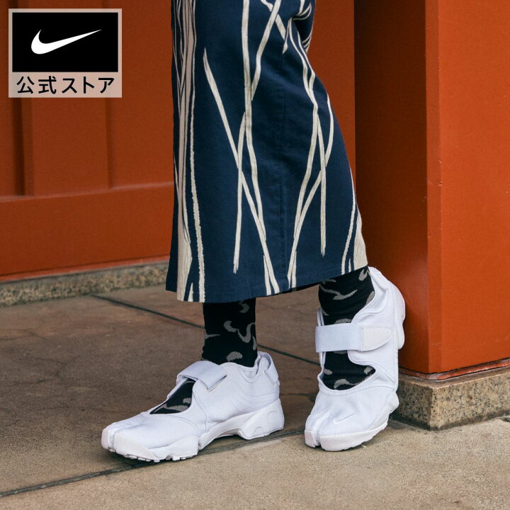 楽天市場 ナイキ ウィメンズ エア リフト ブリーズ Br シューズ Nike ライフスタイル スニーカー スポーツウェア レディース ローカット サンダル Su22 Nike 公式 楽天市場店