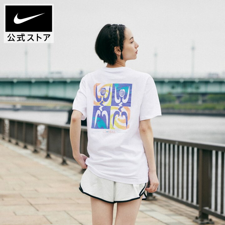 楽天市場 40 Off ナイキ スポーツウェア メンズ Tシャツアパレル ライフスタイル トップス ウェア Tシャツ Nike Sportswear Su22 Ss09 Nike 公式 楽天市場店 楽天市場 40 Off ナイキ スポーツウェア メンズ Tシャツアパレル ライフスタイル トップス ウェア Tシャツ Nike Sportswear Su22 Ss09 Nike 公式 楽天市場店